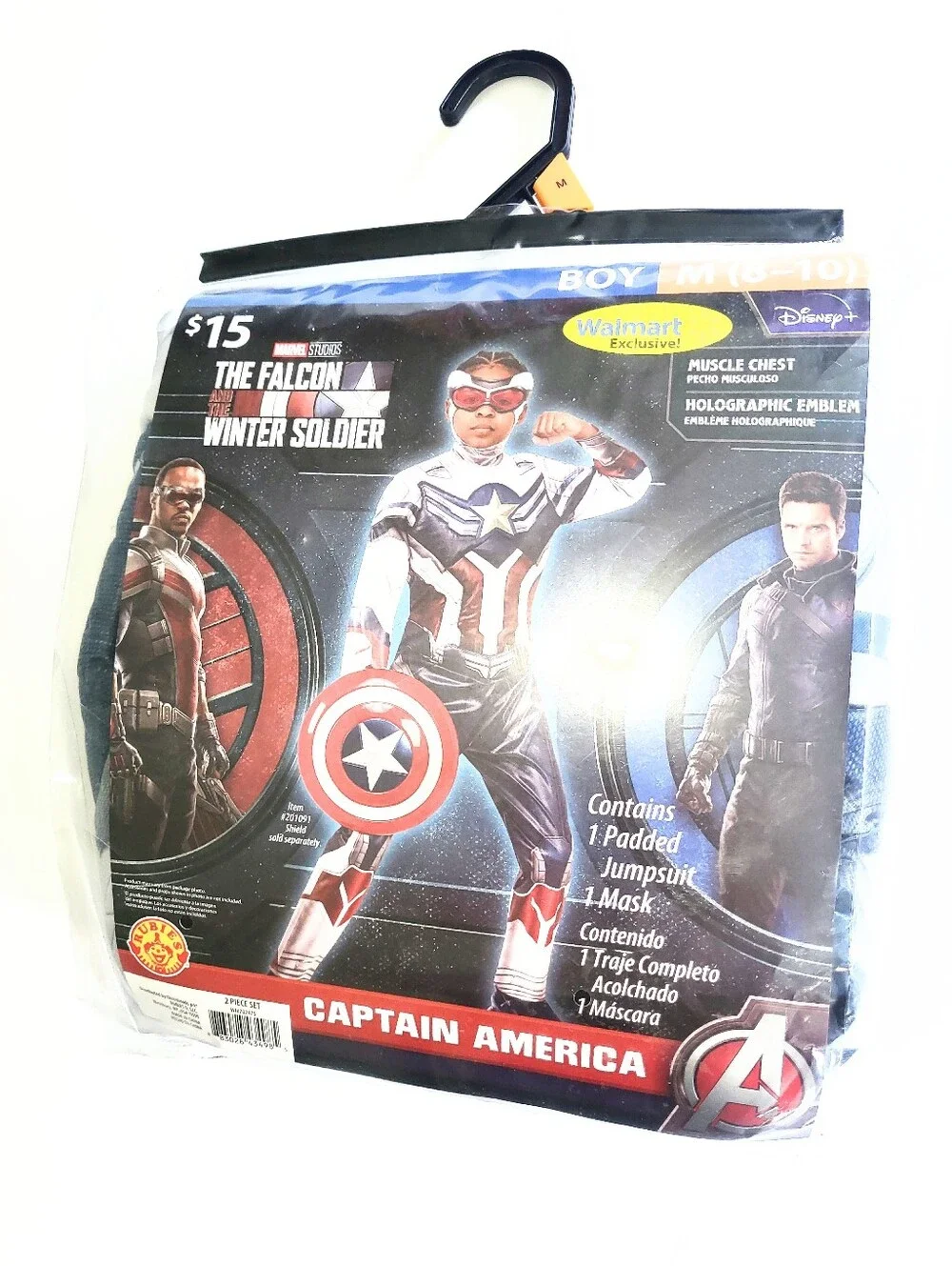 Rubies nwt marvel